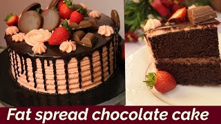 ඇස්ට්‍රා වලින් චොකලට් කේක් හදමුChocolate cake sinhalachocolate cake recipe sinhalaචොකලට් කේක් [upl. by Etnovaj61]