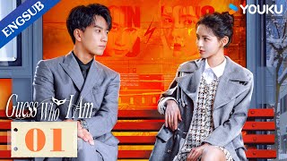 Guess Who I Am EP01  Playboy Hunters Contract Marriage with CEO  Zhang YuxiWang Ziqi  YOUKU [upl. by Nester976]