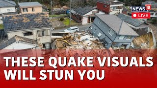 Japan Earthquake Live  Japan Earthquake Live Footage  Japan Tsunami Live  Japan News Live [upl. by Hgielrak102]