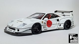 Building custom Fujimi FERRARI F40 LM  Liberty Walk LB WORKS FERRARI F40  Completion March 2024 [upl. by Noorah]