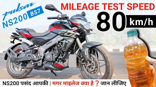 2024 Bajaj Pulsar NS200 Mileage Test Video Pulsar NS200 Mileage NS200 Ride Review Price New [upl. by Pitt687]