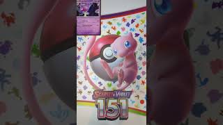 Tri pack ev7 60 secondes Dur dur dêtre un ouvreur  pokemon ev7 pokemontcg couronnestellaire [upl. by Brittan]