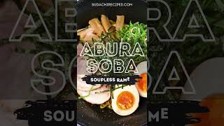 Abura Soba Soupless Ramen shorts [upl. by Nnylarac205]