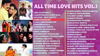 All Time Love Hits Malayalam Vol1 Malayalam Songs Jukebox [upl. by Carolin]