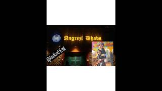 Angreji Dhaba  memory  mini vlog  Andheri East  music shortvideo love viral restaurant [upl. by Esinnej]