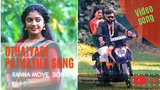 Othaiyadi pathayila Thaavi oduren Song by Abhijith  Super Singer Season 9 [upl. by Gnuhn]