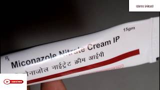 Miconazole Cream  सभी प्रकार के त्वचा इन्फेक्शन में  Fungal treatment [upl. by Harol]