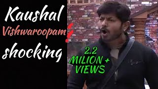 Kaushal Hero  Vishwaroopam Final War Kaushal army Shocking  Biggbosstelugu 2 [upl. by Nivrae]