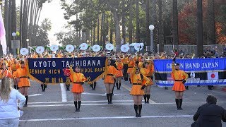 Kyoto Tachibana SHS Band  Rose Parade 2018 京都橘高校吹奏楽部 [upl. by Ahcropal]