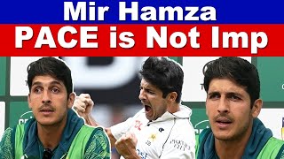 Hero Mir Hamza Press conference after brilliant bowling on Day 3 of Boxing Day Test [upl. by Hess]