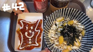 vlog  피시방 알바 브이로그  👩‍💼 알바를 새로 뽑았음   근데 그 사람이 구독자임 [upl. by Lupien]