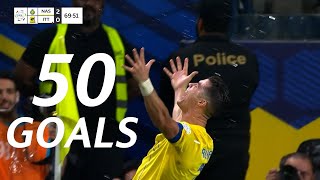 Cristiano Ronaldo  All 50 Goals For AlNassr 20232024 [upl. by Ahse]