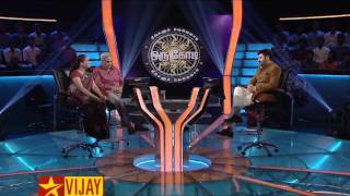 Neengalum Vellalam Oru Kodi  29th June 2016  Promo 1 [upl. by Seleta662]