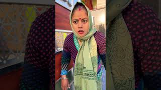 Aahir Navneet kyu chillaya ❤️😂 shorts viral trending funny ytshorts [upl. by Blank]