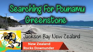 Looking For The Elusive Pounamu Greenstone at Jackson Bay New Zealand [upl. by Saxen]