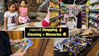 എല്ലാം ഒരുങ്ങി 🔥 വൃത്തിയാക്കലും കഴിഞ്ഞു ✅ Ramadan Shopping  Cleaning  Ramadan cleaning vlog [upl. by Pestana]