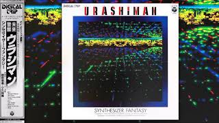 DIGITAL TRIP – URASHIMAN – SYNTHESIZER FANTASY 1983 [upl. by Atinat]