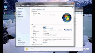 TopGun driver installation for win7 x86 [upl. by Areema]