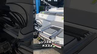 在庫ボート【タホT16】 shorts タホボート タホ tahoeboat ダイヤモンドマリン バスボートジャパン スポーツボート マリンスポーツ モーターボートプレジャーボート [upl. by Laumas140]