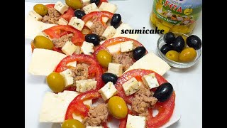 وصلتني منتوجات،تحضير سلاطة ايطالية salade italienne [upl. by Nazario]