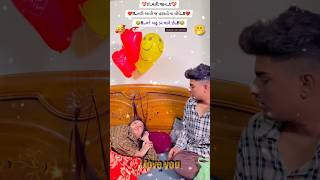 672 Gulabi Sadi 2  New WhatsApp statustrendtrendinglovevirallife newlikepopular2024 [upl. by Wichern]