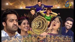 Dhee 10  Grand Finale  18th July 2018  Full Episode  ETV Telugu [upl. by Ijic]