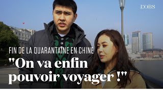 La fin de la quarantaine à larrivée en Chine réjouit la population [upl. by Camilo]