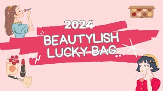 2024 Beautylish Lucky Bag XL [upl. by Willamina]