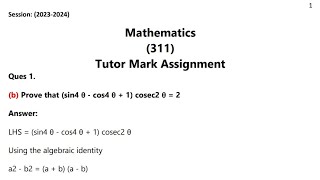 Nios Class 12th Maths 311 Solved TMA Solution Session October 2024 [upl. by Stewardson]