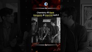 🔥Chemistry की Rank Inorganic Improve करती हैं 🔥 iit jee kotafactory inorganicchemistry ytshorts [upl. by Jennica254]