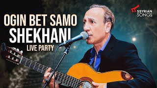 Ogin Bet Samo  Shekhani Live Party [upl. by Reniar313]