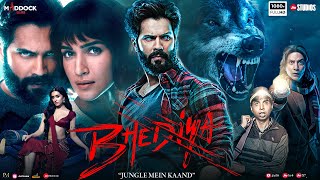 Bhediya Full Movie 2022  Varun Dhawan Kriti Sanon Deepak Dobriyal Abhishek  HD Facts amp Review [upl. by Airetal774]