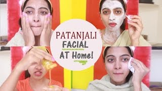 Patanjali Facial  EASY Facial at Home  SuperWowStyle Prachi [upl. by Okin875]