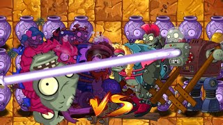 Plants Vs Zombies 2  PvZ 2 VASE BREAKER Battle  Random Gargantuar Vs Gargantuar 168 [upl. by Ceevah646]