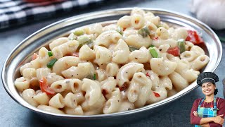 നാവിൽ വെള്ളമൂറും വൈറ്റ് സോസ് പാസ്ത  Creamy White Sauce Pasta Recipe In Malayalam  Macaroni Recipe [upl. by Sinaj411]