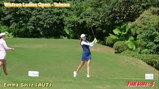 Wistron Ladies Open 緯創女子公開賽 Final Score Part 1Oct 132024 [upl. by Bucella]