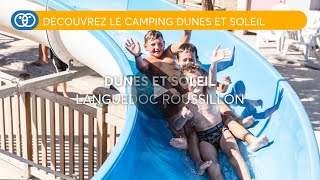 Camping Marseillanplage  Découvrez le camping Dunes dans le Languedoc en France 😍 Homair Vacances [upl. by Eniluj578]