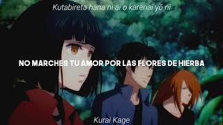 From The Seeds  Mone Kamishiraishi OP 7Seeds  Season 2  Sub Español amp Romaji [upl. by Helge]