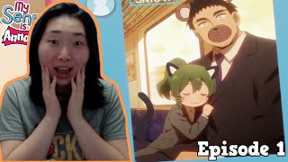 Senpai amp Kouhai Senpai ga Uzai Kouhai no Hanashi Episode 1 Live Timer Reaction amp Discussion [upl. by Catriona]