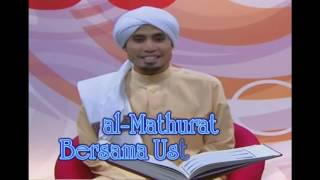 Al Mathurat bersama Ustadz Don [upl. by Sally]