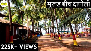 Dapoli Murud  Silversand Resort  Best Places to visit near Dapoli Murud  Harnai Fish Market [upl. by Neville]