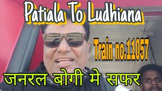 Patiala To Ludhiana  CSMT To Amritsar  Mumbai To Amritsar  Train No 1105711058  Dadar Express [upl. by Esertap]