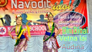 Din Dinai Vetna Lai Audina  Nepali Lok Geet Teej dance  Navodit School teej special [upl. by Aedni]