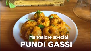 PUNDI GASSI  Mangalore Rice Dumplings mangalorerecipes viral [upl. by Loseff]