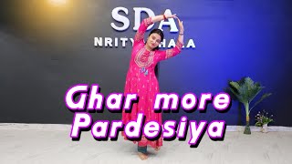 Ghar More Pardesiya  Dance Cover  Kalank  Alia Bhatt  Classical Dance Sadiq Akhtar Choreography [upl. by Clarke]