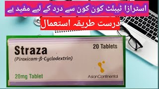 Straza 20mg tablet uses in urdupiroxicam Bcyclodextrin effects and side effects amp benifits [upl. by Akkinahs]