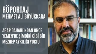 Prof Dr Mehmet Ali Büyükkara “İran Bağdat Şam Beyrut ve Sanaa gibi dört başkenti yönetiyor” [upl. by Cresa]