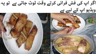 Fry Fish Recipe By Simple Ways Of Cooking  Namkeen Fry Fish [upl. by Areit]