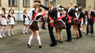 Вальс выпускников Гимназии №3 Бобруйска 2014 Last school dance [upl. by Francyne186]