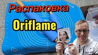 Классный набор за 2500 тг распаковка посылки ORIFLAME Products [upl. by Kosse]